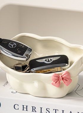 奶油风入户玄关钥匙收纳盒桌面轻奢托盘首饰化妆品杂物置物盒