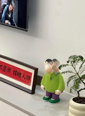 乔迁之喜新居客厅入户玄关摆件家肥屋润装饰新年新家入宅布置礼物