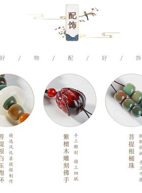 敦煌问天菩提根手串108颗佛珠念珠手链芦芦商贸挂脖手持男女文玩