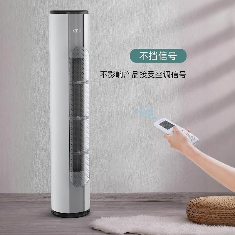 柜式圆柱立式空调挡风板遮风板防直吹出风口柜机挡板防风导风板罩,淘宝优惠券,粉丝福利购,淘宝优惠卷