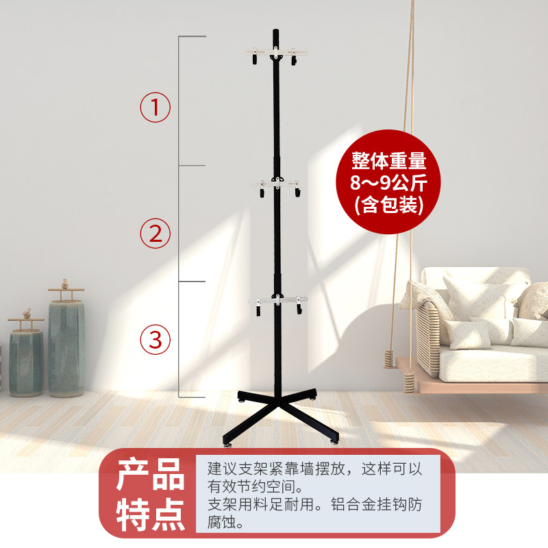 自行车挂车架顶天立地柱公路车挂墙架儿童车收纳展示架墙壁免打孔,淘宝优惠券,粉丝福利购,淘宝优惠卷
