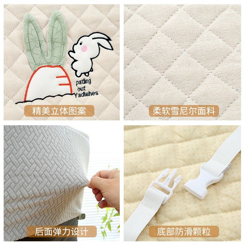 办公室椅套电脑转椅椅子一体式套垫防滑座椅加厚坐垫套罩椅垫,淘宝优惠券,粉丝福利购,淘宝优惠卷