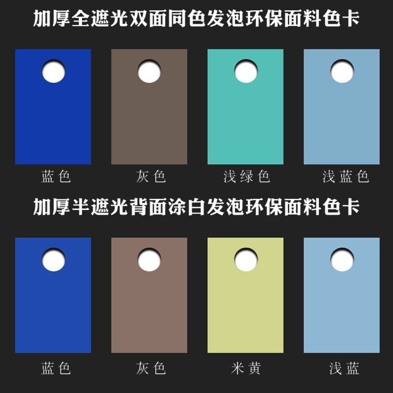 广告LOGO半自动卷帘定制卧室办公室卫生间飘窗防水遮光遮阳卷帘,淘宝优惠券,粉丝福利购,淘宝优惠卷