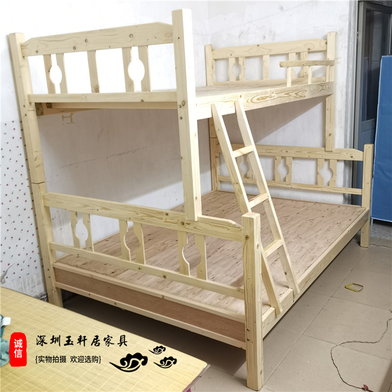 深圳 松木 实木床 1.2米 1.5米 上下铺 子母床 双层 松木床,淘宝优惠券,粉丝福利购,淘宝优惠卷