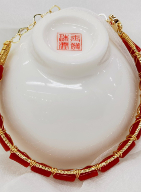 阿卡色深牛血红手镯首饰珊瑚仿品