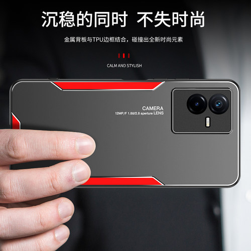 适用vivoy73t手机壳vivo金属y73t保护硅胶套V2164PA全包防摔voviy磨砂软vovoy硬壳viviy男女t5g外壳超薄散热 - 图1