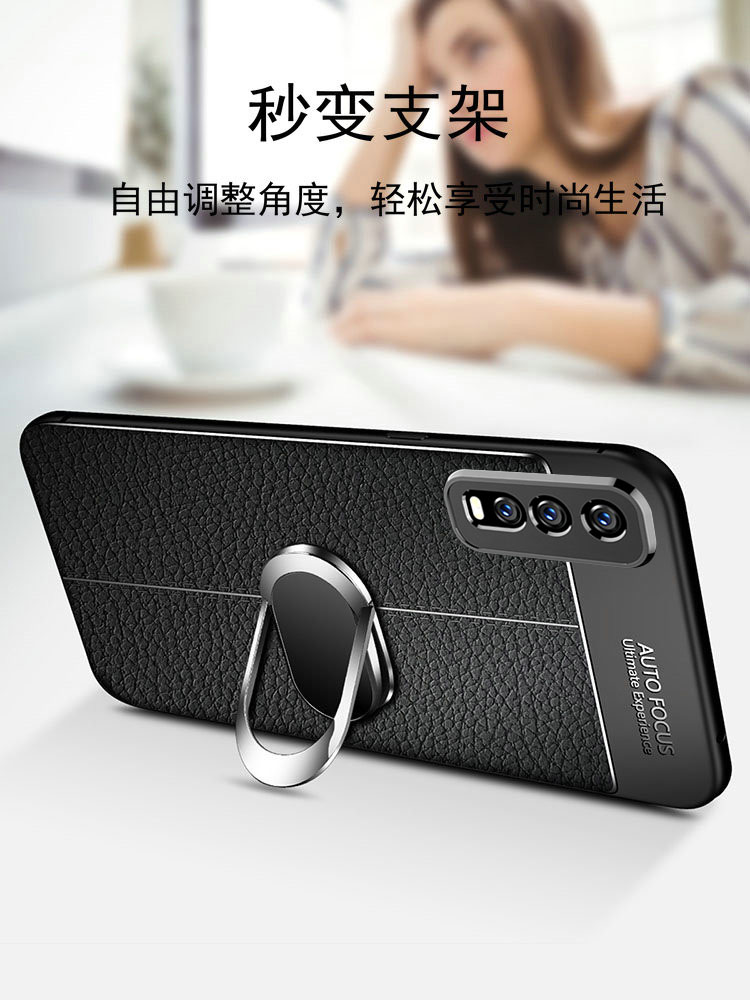 适用vivoy50t手机壳vivo保护y50t皮套V2023EA全包防摔viviy硅胶软壳voviy男女款vovoy步步高外壳超薄磨砂创意 - 图2