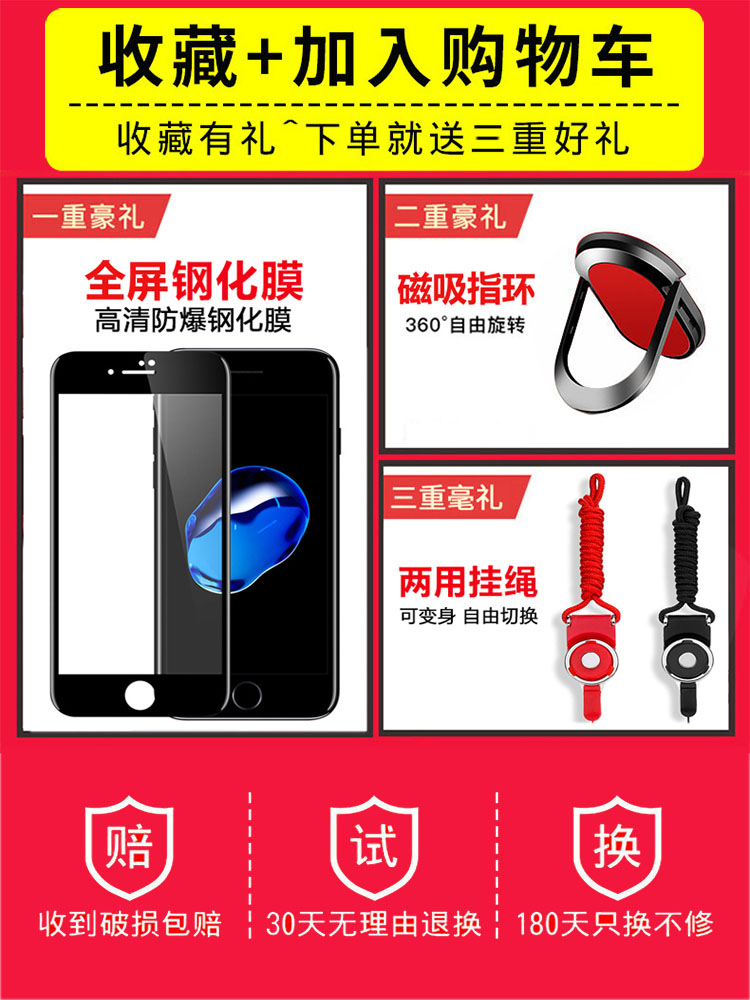 适用vivoiqoou1手机壳iqoou1玻璃保护皮套5G全包vivo防摔V2023A硅胶vivoiq00软硬壳iqoo男女u1新款u15g潮牌ui - 图3