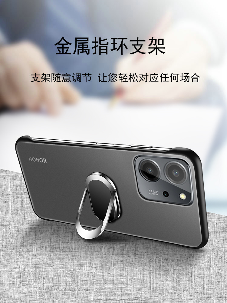 适用华为荣耀80se手机壳GIA一AN80透明保护5G硅胶套honor磨砂防摔GIAAN软硬壳es男女8ose无边框e外壳超薄半包 - 图2