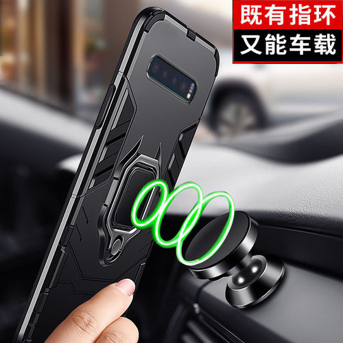 适用三星S10手机壳S10十保护S10e硅胶套S10plus气囊全包边G9730防摔9700磨砂软硬壳G9750男女galaxy外壳创意 - 图1