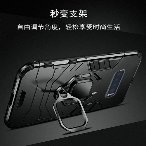 适用三星S10手机壳S10十保护S10e硅胶套S10plus气囊全包边G9730防摔9700磨砂软硬壳G9750男女galaxy外壳创意 - 图2