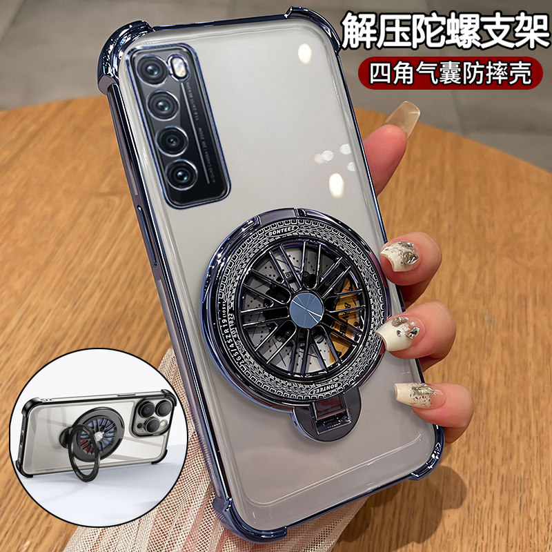 适用华为nova7手机壳n7pro透明nove7se保护5g硅胶套JEF一AN00气囊全包边JER防摔10软壳男女2024新款por超薄带