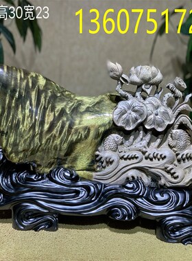 工艺品摆件木雕鲤鱼礼品实木金丝楠木乌木根雕动物花鸟鱼连年有余