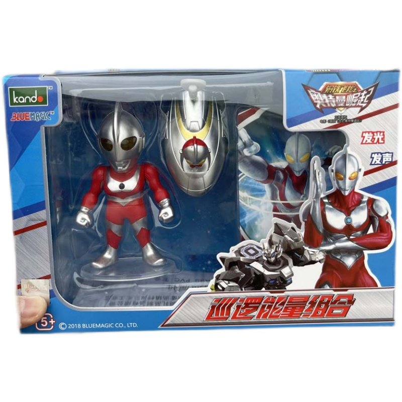 儿童男女孩娃娃机发声光公仔变色手环剑益智模型礼盒套装礼物玩具,淘宝优惠券,粉丝福利购,淘宝优惠卷