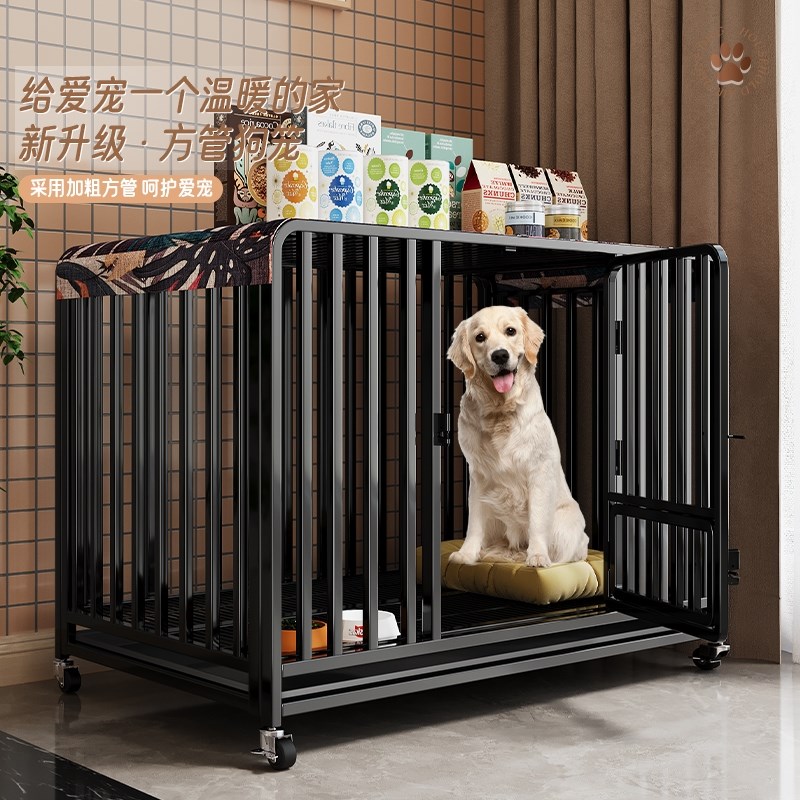 狗笼子大型犬中型犬狗笼带厕所家用室内外金毛拉布拉多笼宠物用品 - 图0