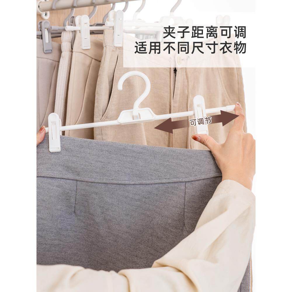 爱丽思无痕多功能裤架家用衣柜内置夹子裙架晾晒防滑挂架衣架裤挂,淘宝优惠券,粉丝福利购,淘宝优惠卷
