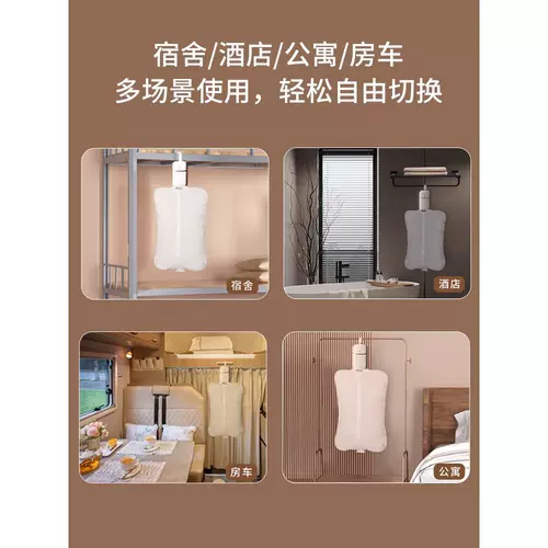 天骏 Складная сушилка для мамы и детского нижнего белья Специальная сушилка для ультрафиолетовой стерилизации для домашнего путешествия без установки портативной