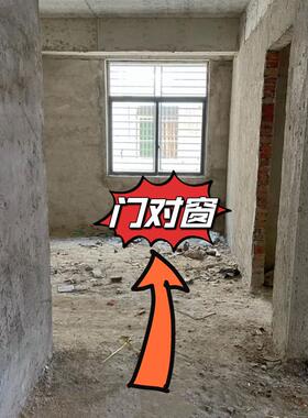 五帝钱真品压门槛石下铜钱入户门对邻居卧室电梯厕所窗户挂件古币