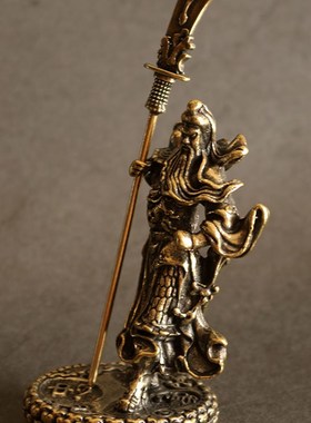 黄铜实心纯铜小摆件桌面手把件大刀关公老爷茶道茶宠雕铸古玩铜器