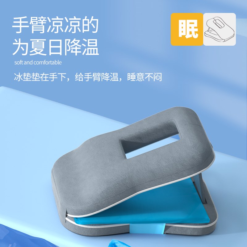 午睡枕小学生趴着睡桌上儿童便携折叠趴睡枕抱枕教室睡觉午休神器 - 图2