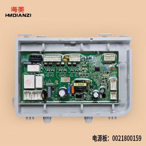 适用海尔洗衣机电脑板@G1012HB76S G100108HB12G显示电源驱动主板 - 图1