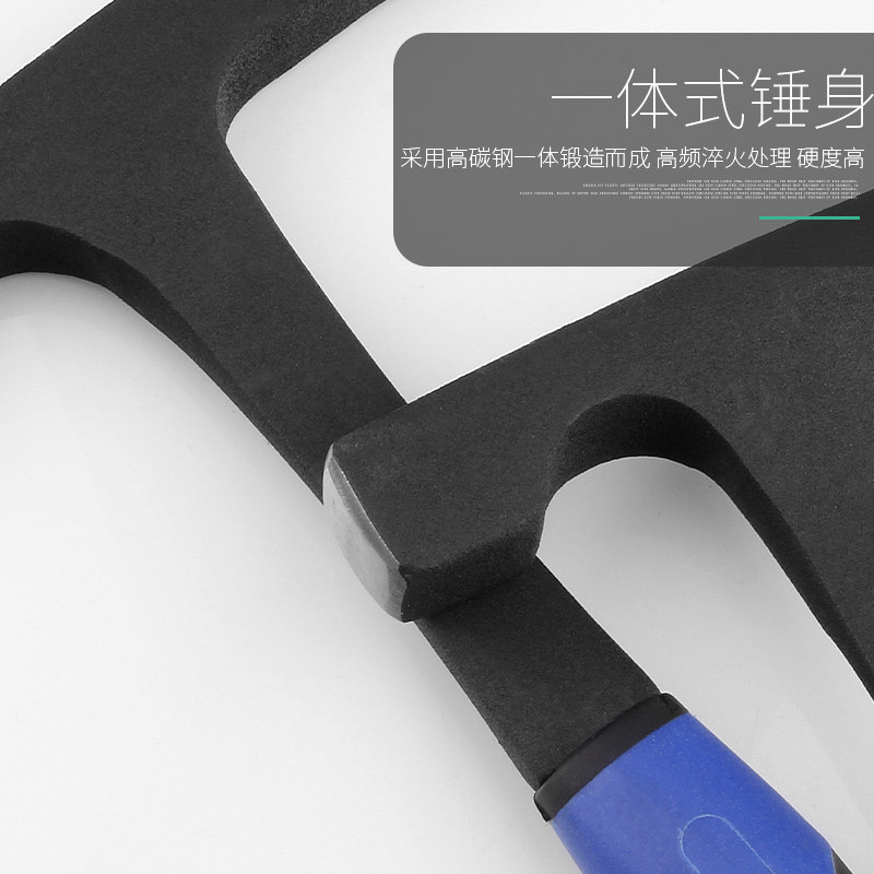 钳工锤子 扁头一体鸭嘴锤榔头电工锤家用 木工小铁锤电焊锤尖头锤,淘宝优惠券,粉丝福利购,淘宝优惠卷