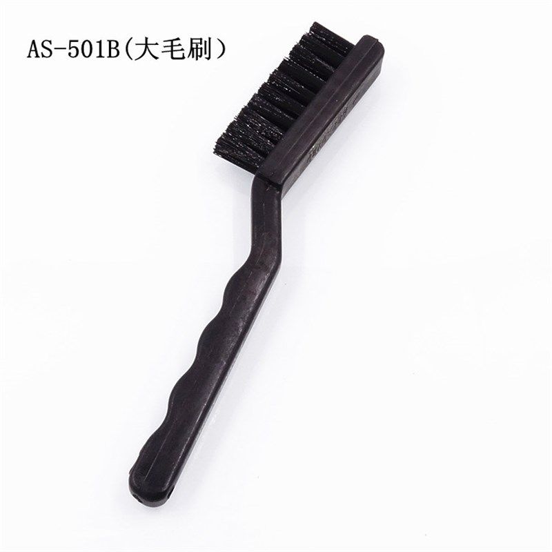 台湾宝工防静电毛刷 AS-501A 小号毛刷AS-501B大号毛刷  防护刷,淘宝优惠券,粉丝福利购,淘宝优惠卷