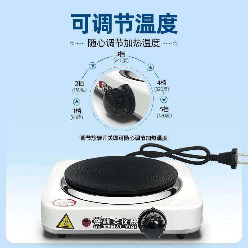 万用电炉实验室用工业高温电炉子1000/2kw马弗炉封闭电阻炉加热炉,淘宝优惠券,粉丝福利购,淘宝优惠卷