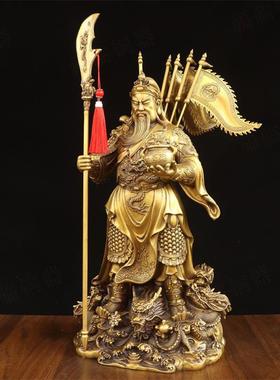 纯黄铜财神关公立刀铜像摆件家用九龙托 托宝关公供奉神像装饰摆