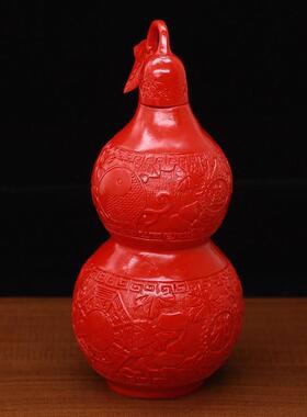 天然红朱砂八卦葫芦摆件家居办公摆台客厅书架摆饰桌面饰品工艺品