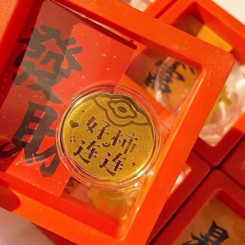 黄金2mg手机贴金片足金999公主请发财暴富招财猫情人节礼物伴手礼 - 图2