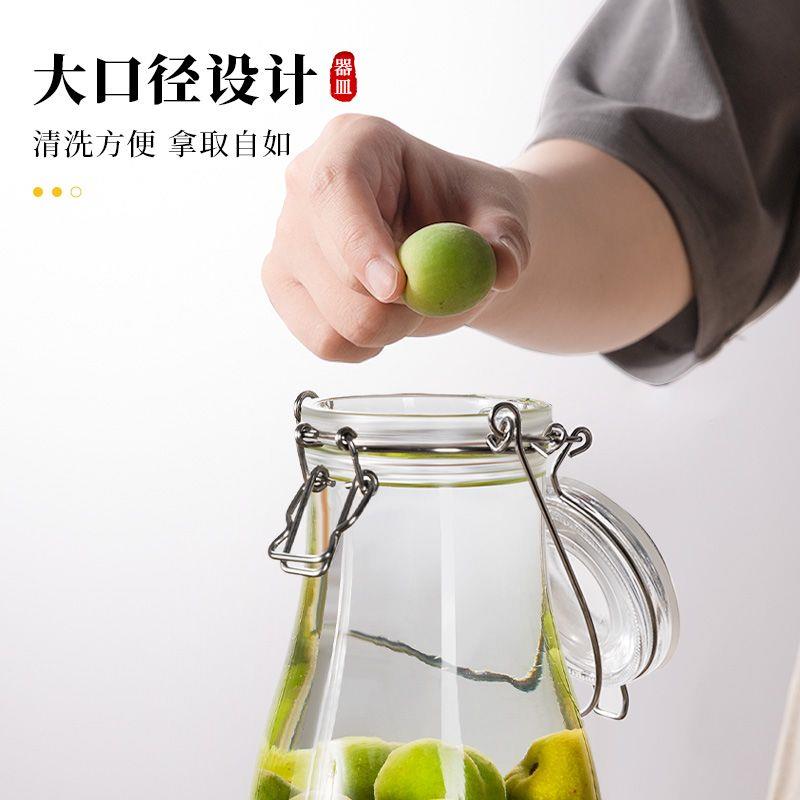 泡酒玻璃瓶专用酒瓶空瓶子人参青梅酿果酒装存酒食品级密封罐容器 - 图1