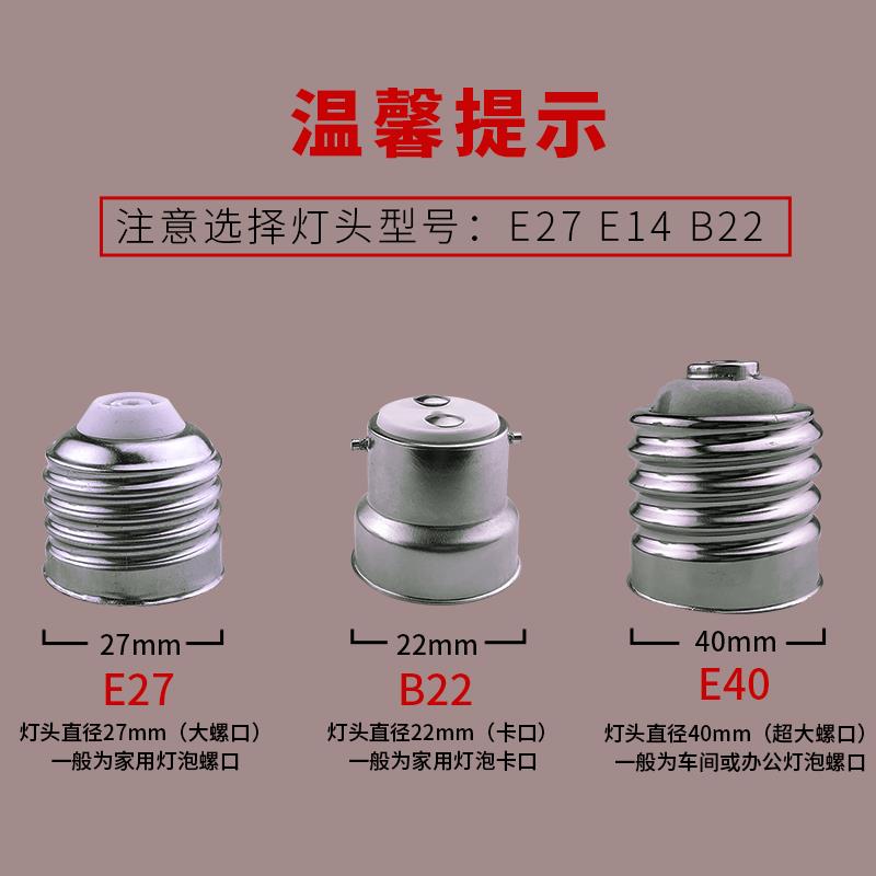 彩色灯笼灯LED灯泡蓝光玉米灯泡E27螺口粉色节能灯绿光植物生长灯 - 图2