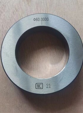 光滑环规 光面对表样圈 百分表校正校对校表内外径通止规内孔量规