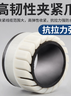 昕航PG金属铜镀镍电缆防水接头M10M12电线密封固定填料函锁紧葛兰