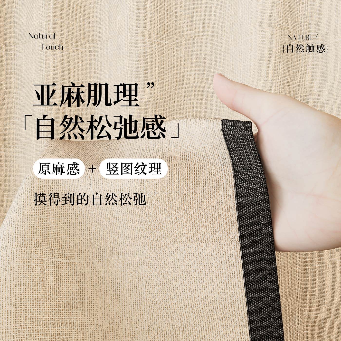 高档法式浴帘覆膜防水防霉浴室隔断帘卫生间窗帘免打孔挂帘纱帘布,淘宝优惠券,粉丝福利购,淘宝优惠卷