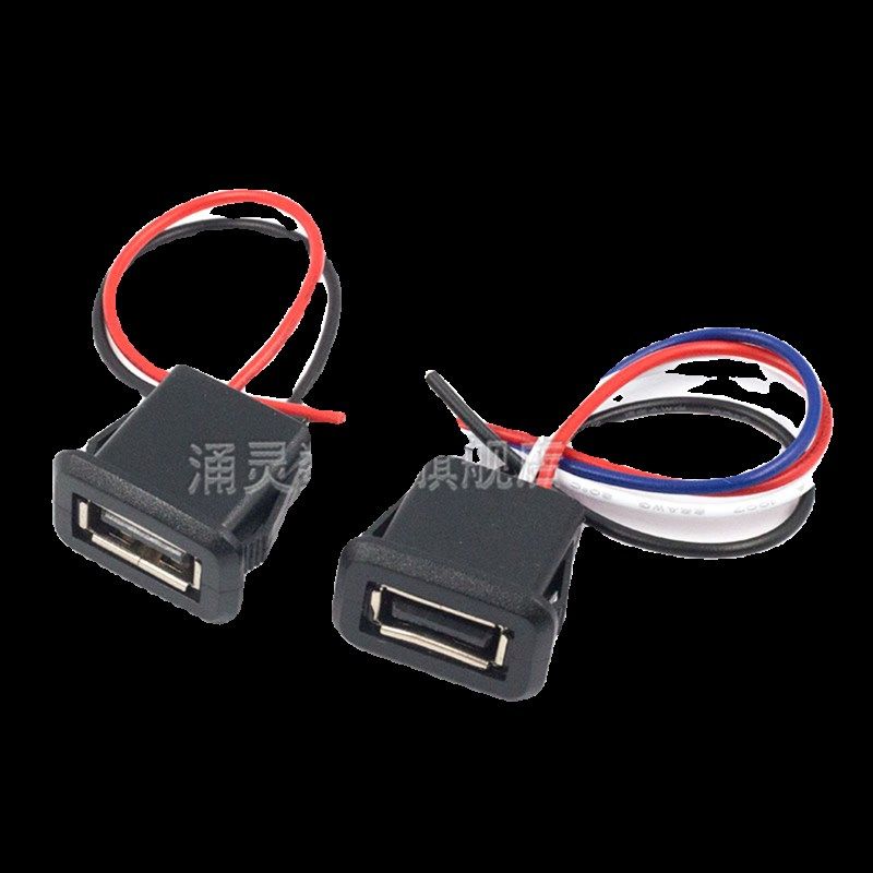 USB母座直压 a口防水插座 直压卡扣 A型焊线式 usb充电母座 2P 4P,淘宝优惠券,粉丝福利购,淘宝优惠卷