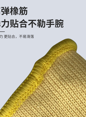 400v电工绝缘手套 低压防电带电作业橡胶绝缘手套 防滑耐磨