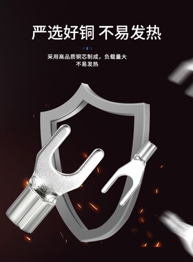 纯铜UT冷压端子U型Y型叉型铜鼻子接线端子压线鼻开口鼻裸端子线耳