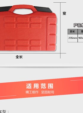 大众奥迪卡宴2.83.0T途锐Q5Q73.2A4LA6L 2.42.8新款C72.5正时工具