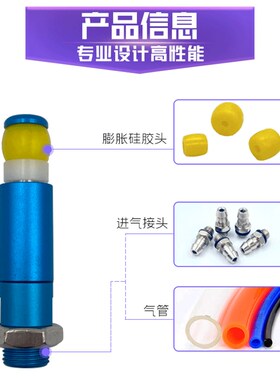 机械手膨胀夹具PZS14-10/13/15圆孔产品硅胶内撑夹取器臌胀夹