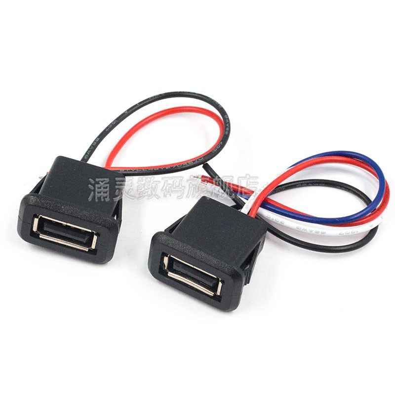 USB母座直压 a口防水插座 直压卡扣 A型焊线式 usb充电母座 2P 4P,淘宝优惠券,粉丝福利购,淘宝优惠卷