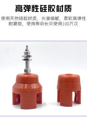 机械手夹具配件 注塑机柔性夹爪 气动软指迷你爪型吸盘