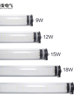 24V110V220V防爆 防水荧光机床工作灯LED JY37照明工作灯数控加工