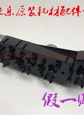 富士施乐3375 4475 5570 5575 6675下粉电机 粉盒电机 下粉组件