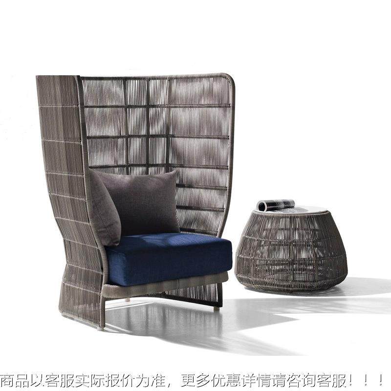 组北欧户外沙庭院沙发合别墅露台藤编高靠背沙发闲酒718店阳台休,淘宝优惠券,粉丝福利购,淘宝优惠卷