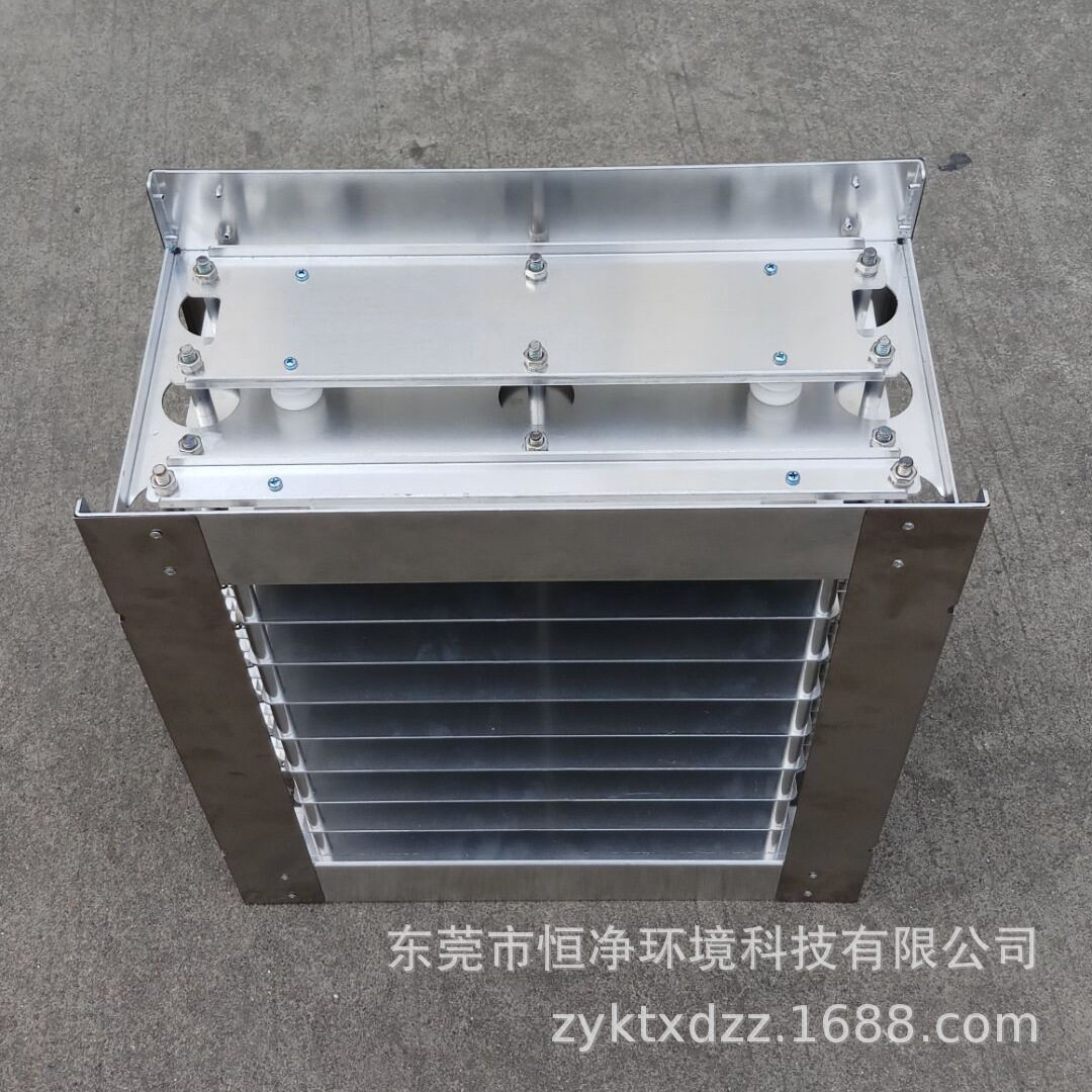 广东餐饮行业油烟净化器高低压电场模块专业生产厂家恒净科技,淘宝优惠券,粉丝福利购,淘宝优惠卷