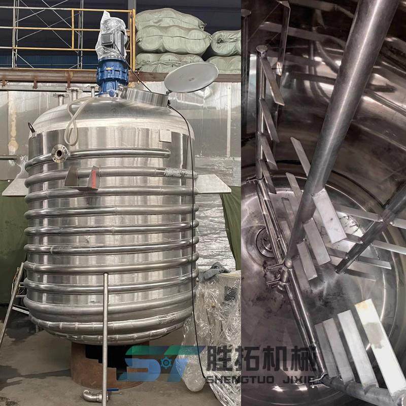 不锈钢搅拌罐内盘管降温搅拌罐外半管蒸汽加热反应釜热熔胶分散釜,淘宝优惠券,粉丝福利购,淘宝优惠卷