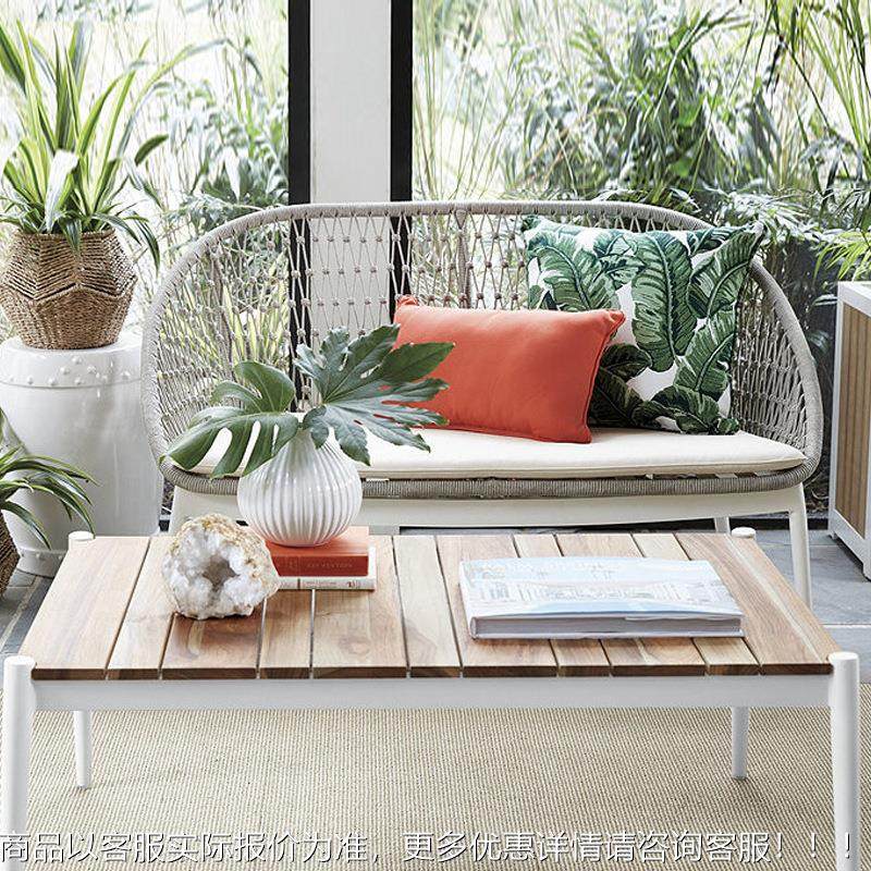 户外家具庭海边沙滩手工编沙712客厅绳室外露台藤椅院茶几发吊椅,淘宝优惠券,粉丝福利购,淘宝优惠卷