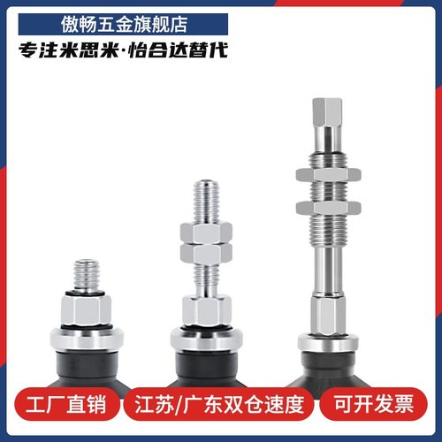 J-WEU01/06/11/16-D6/D8/D10/D15/D20真空吸盘 柔软波纹型 - 图1